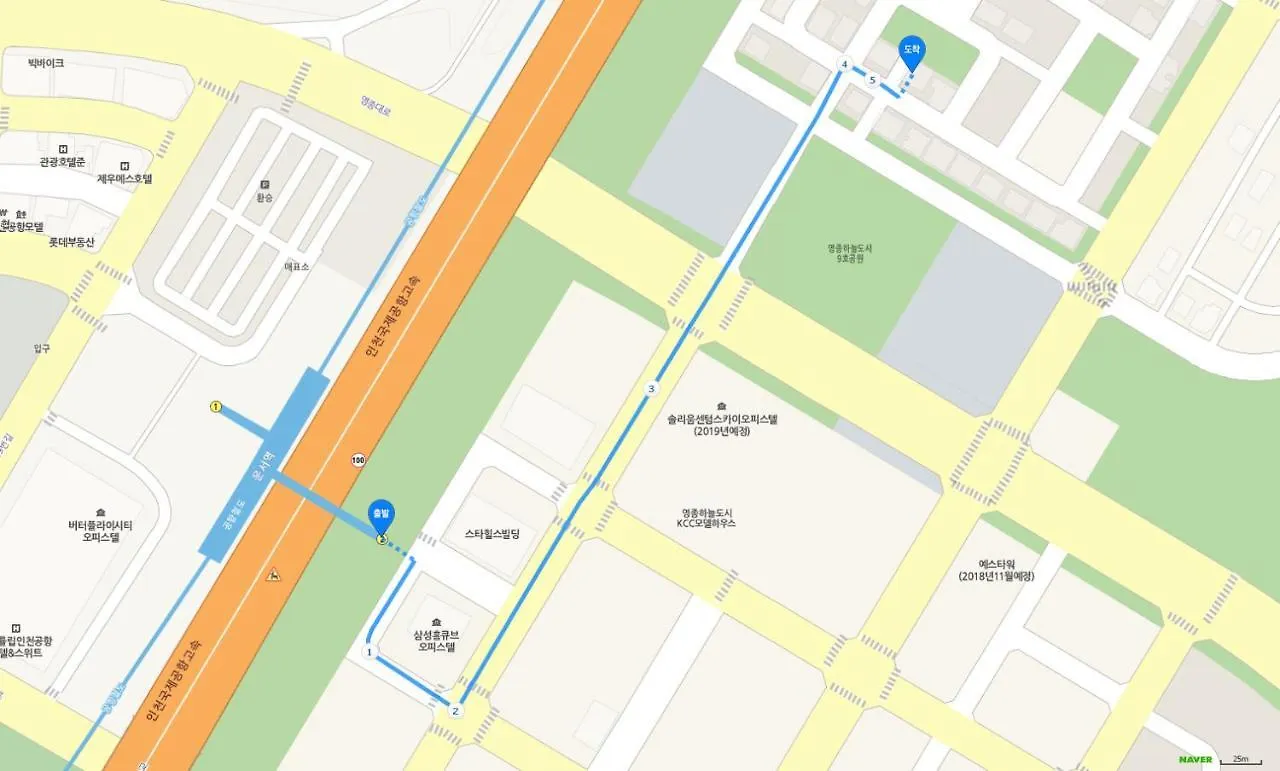 Airbuddy Guesthouse Incheon Airport