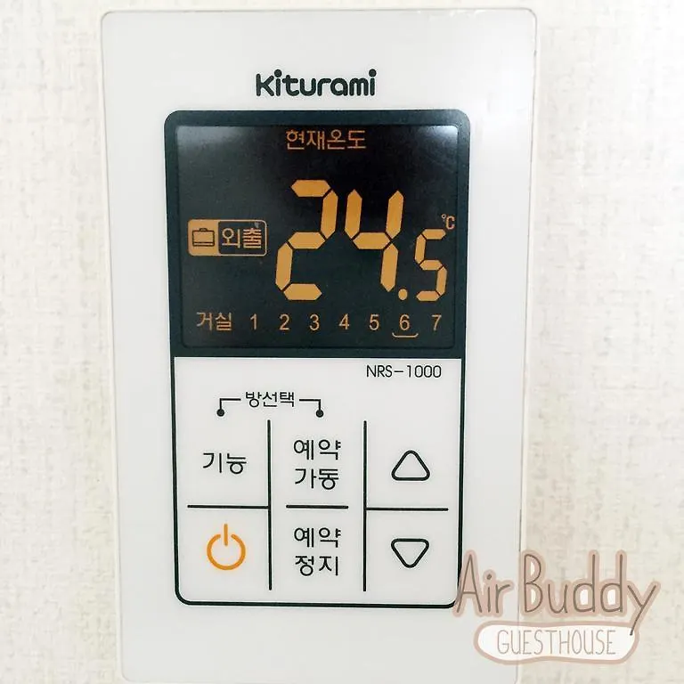 ** Wisma tamu Airbuddy Guesthouse Incheon Airport Korsel