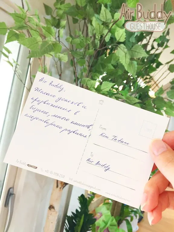 Wisma tamu Airbuddy Guesthouse Incheon Airport